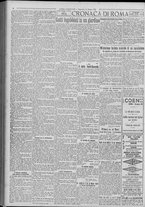 giornale/TO00185815/1922/n.137, 5 ed/002